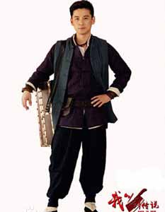 刘传说演员:钱泳辰