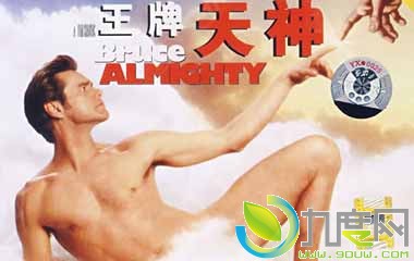 ð//ȫܲ³˹/Bruce Almighty½