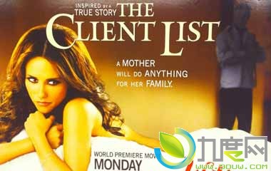 ͻӰ/The Client List½