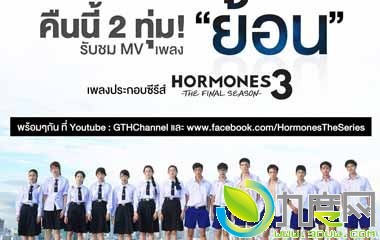 Ӿɶɵ/hormones3ּܵ1-15ȫ