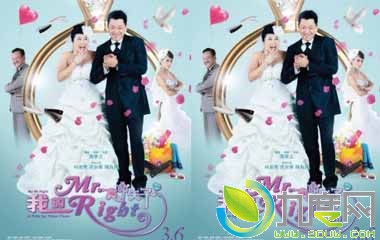 电影:《我的Mr. Right/A Film Yoko Chou》剧情介绍