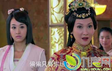 天天有喜之人间有爱分集介绍:第2集剧情