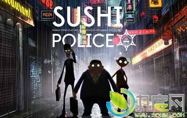 :˾/SUSHI POLICE