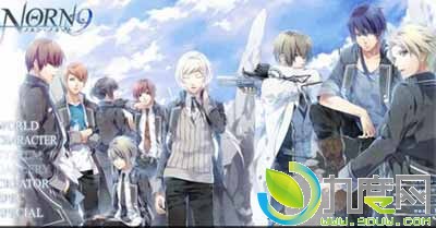 Ӷ˾/NORN9