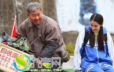 马少骅关晓彤主演搭错车第38集剧情