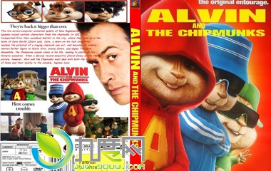 :/뻨/Alvin and the Chipmunksȫ/鹣