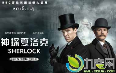 Ӱ:̽/¸Ħ˹/Sherlock: The Abominable Bride/ȫ߹ۿ