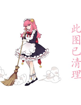 绀野朋美(森静香)作品写真图片及封面,紺野朋美资料简介