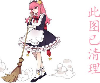 Ұɭ㣩ƷдͼƬ,CҰϼ