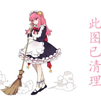 Ұɭ㣩ƷдͼƬ,CҰϼ