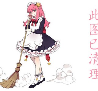 桃濑瑠奈(桃瀬るな)写真图片