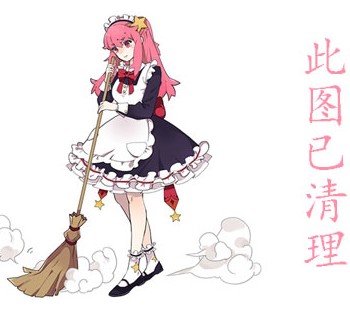 δӣ٤ߤ,Mikako AbeƷ