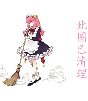 δӣ٤ߤ,Mikako AbeƷ