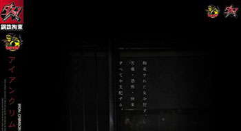 ݶҰ裨ΤޤƷDASD-338