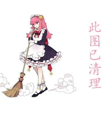 ƴYuri Oshikawa,ƴ椦ƷTEK-050