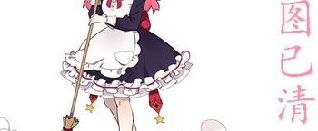 ˮԭ滨Rika MizuharaƷJUX-788