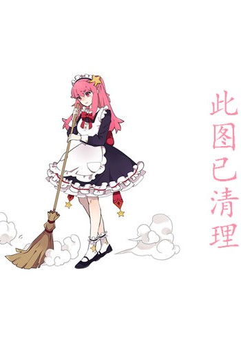 ԣľѣԣľޤ棩Mayu YuukiƷ