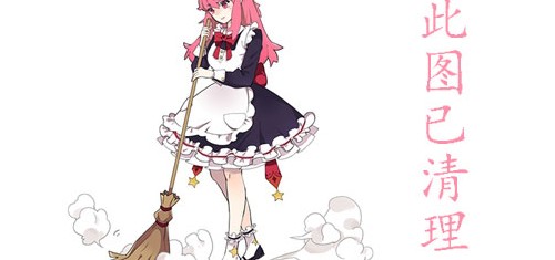 日向瑠娜(日向るな)作品及封面ipz-843