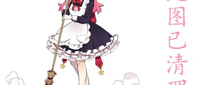 ܥvϣHorikita YukiƷCND-187