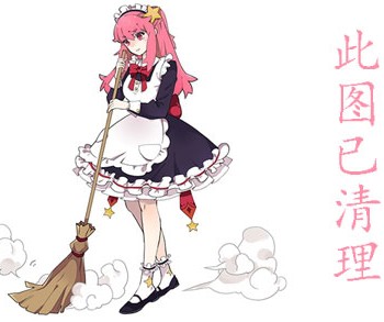 βҰ֪ӣMachiko Ono,ΤޤƷ