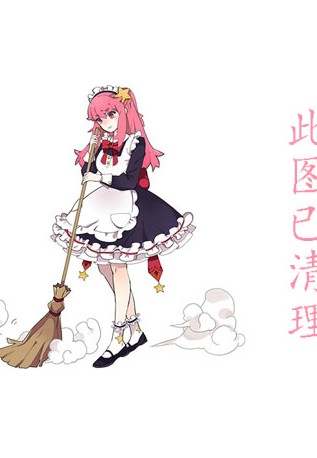 ʸҰɳͣΤYano SakiƷдͼƬ,ʸҰɳoϽ