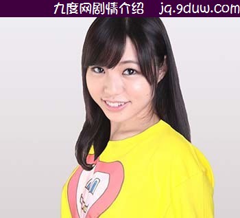 舞坂仁美(山本沙耶、若原早苗)写真图片