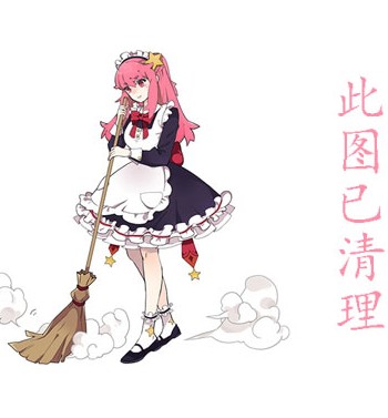 @(@棬Ayu Sakurai)Ʒn0495