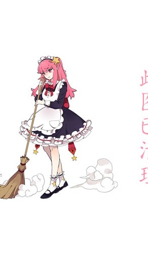 ٱ㡢ľٴcӣƷдͼƬƷ