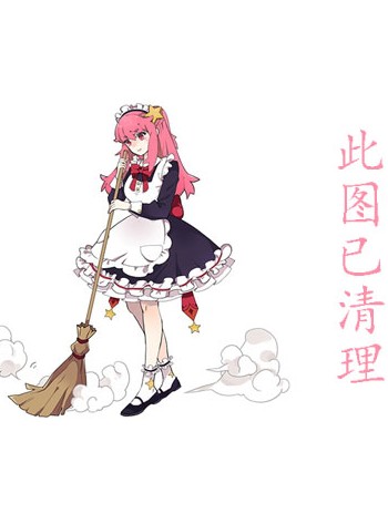 ʣAya matsukiޤĤ䣩ƷдͼƬ