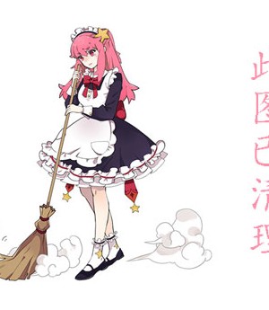 辻沙耶香(辻さやか),山咲梨里伊作品及封面