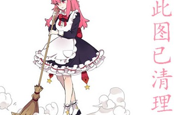 泷泽乃南(滝沢乃南)写真图片