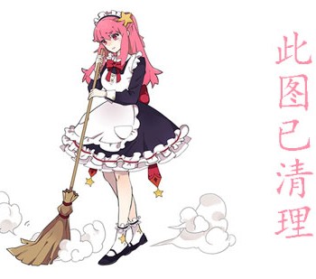 ˮȿAoi Mizutani,ˮȤƷSDSI-007