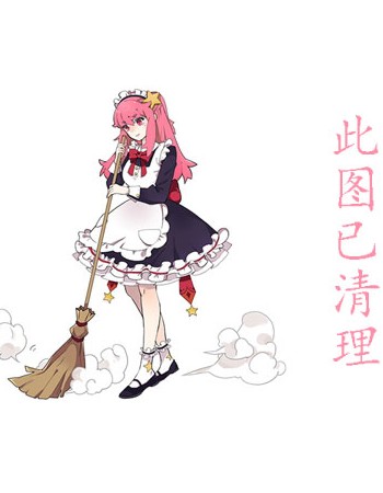 ˮȿAoi Mizutani,ˮȤƷQBD-074