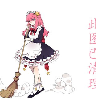 菊池雏乃(菊池ひなの)写真图片