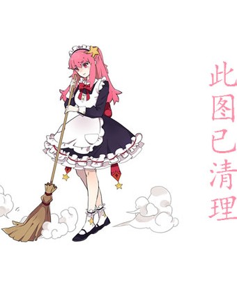 ǳβ𣨤ߤAsao MiuдͼƬ