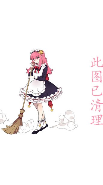 ˹⣨Hino Hikari,ˤҤƷƷ