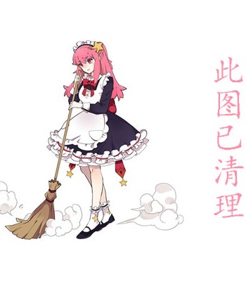 ݣݡMomoka Rin,ƷCWP-40