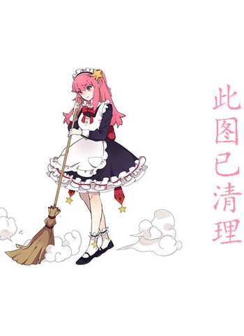 亚希菜(亜希菜)作品写真图片及封面