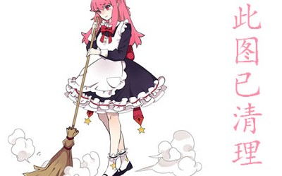 D籣D䣬Misaki AyaдͼƬ