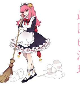 ʸӣﾩӡ餢͡ƽgǧӣдͼƬ