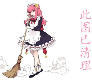 ʸ,ﾩ,餢,ƽgǧ,¾Ʒ