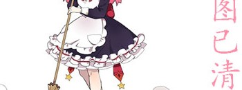 ȴδMiku Hasegawa,LȴߥƷ