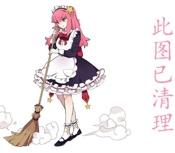 ȴδMiku Hasegawa,LȴߥƷ