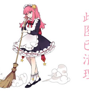 新山兰(新山らん)写真图片