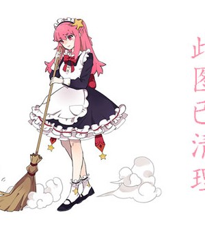 吉永静子(桐原真由恵)写真图片