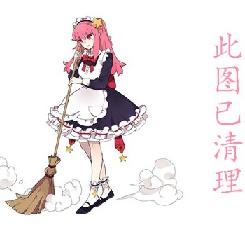 ɓSumire Matsu,ɤߤƷ