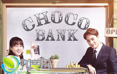 硶ɿ/Choco Bank