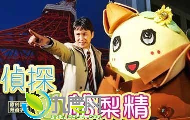 ̽澫Ա,̽澫,̽澫ּ,̽澫