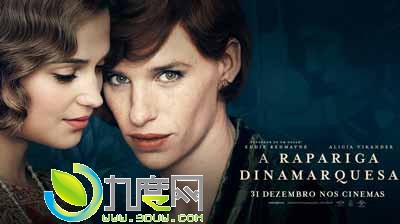 Ů/Ů/The Danish Girlܼӳʱ