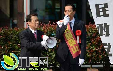 电视剧《人民之王》分集介绍:第三集剧情